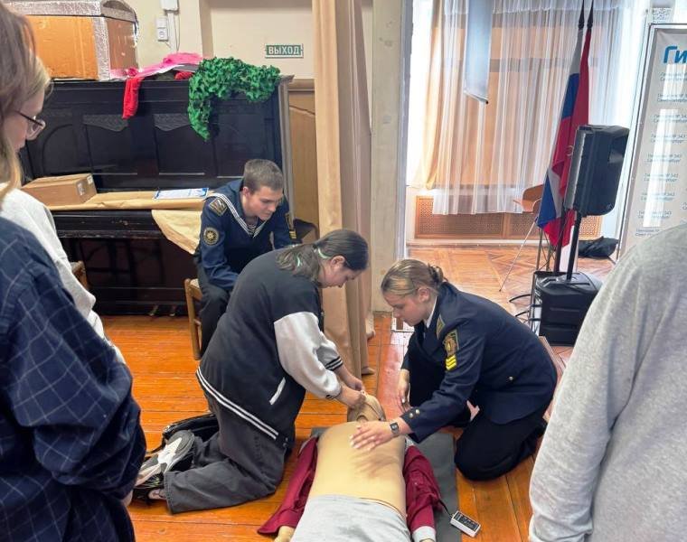 Знакомство с профессиями безопасности Знакомство с профессиями безопасности