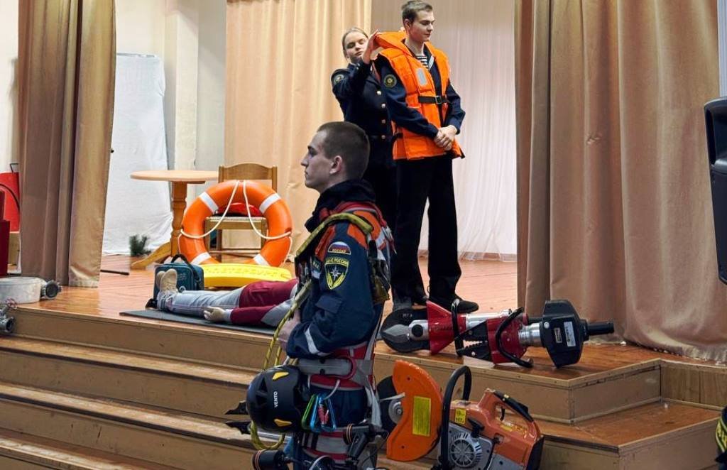 Знакомство с профессиями безопасности Знакомство с профессиями безопасности