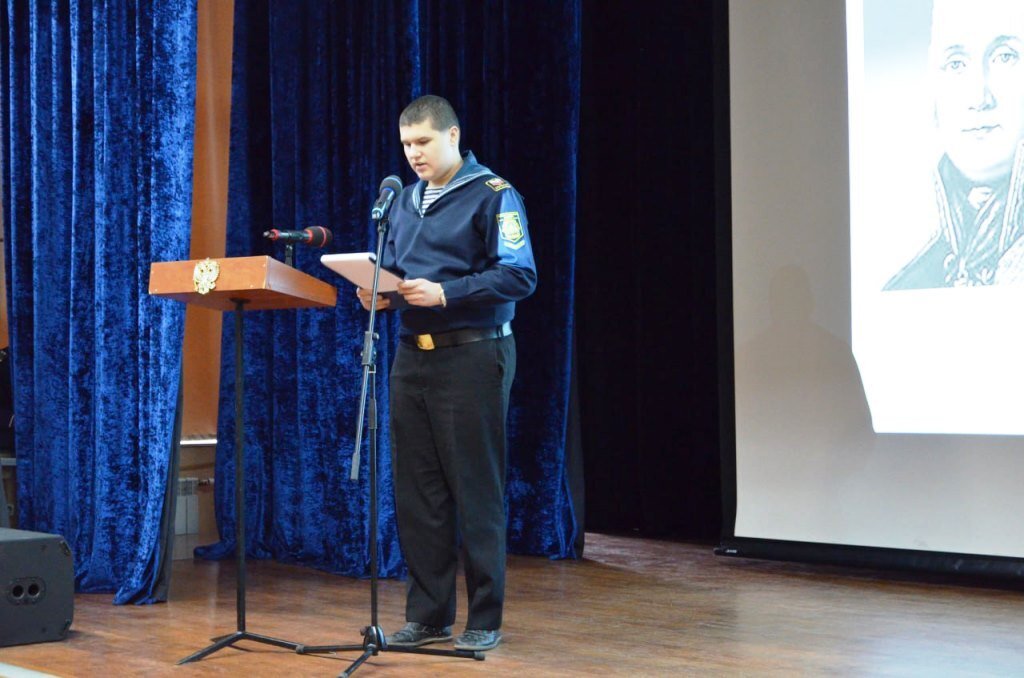 В МТА прошла защита проекта «Адмиралы России – защитники Отечества». В МТА прошла защита проекта «Адмиралы России – защитники Отечества».