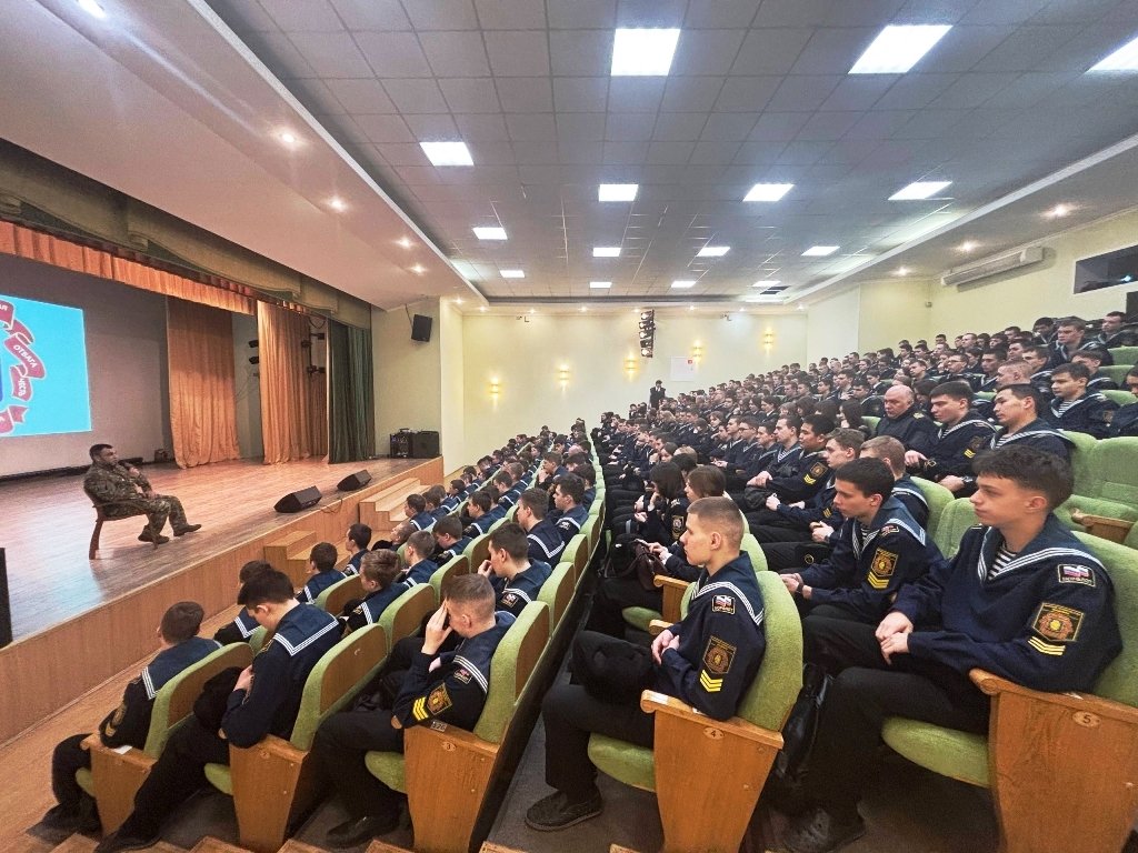 Уроки мужества Уроки мужества