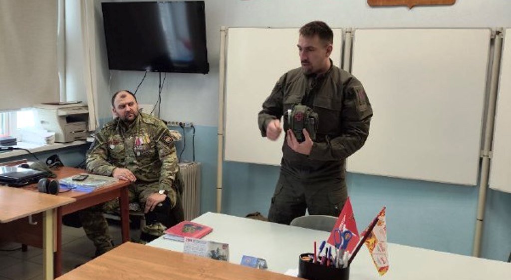 Уроки мужества Уроки мужества