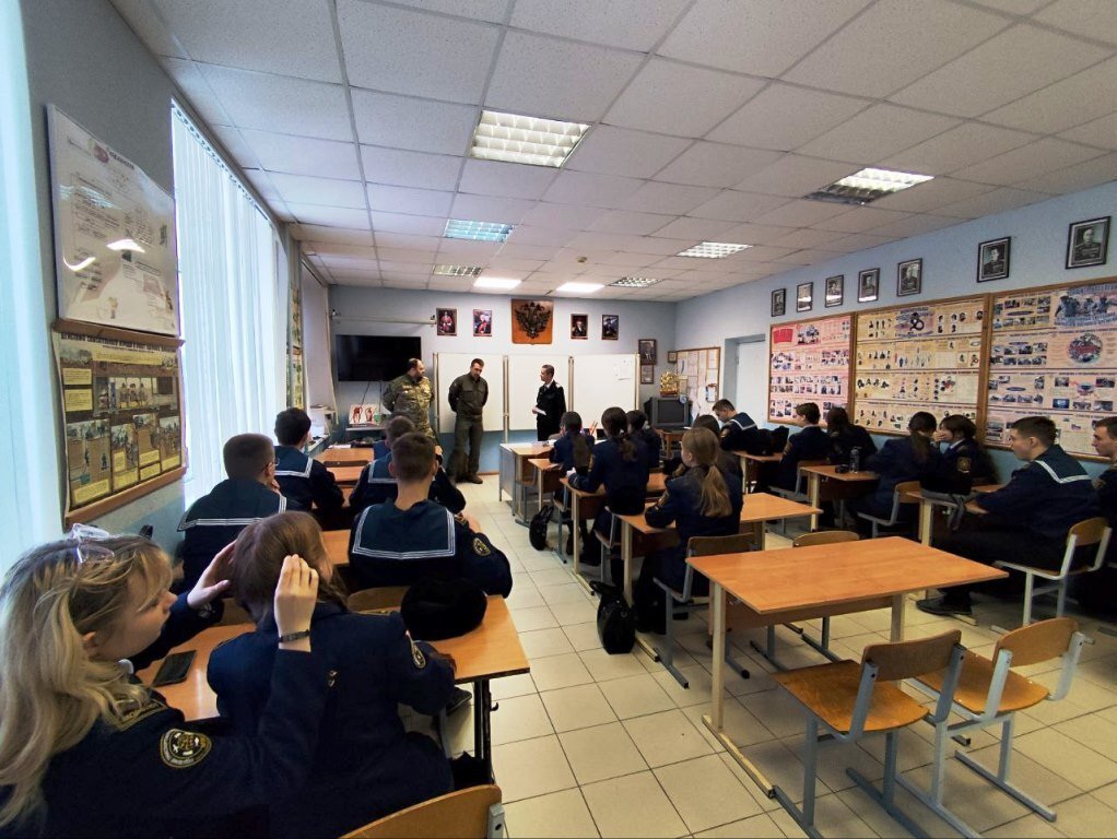 Уроки мужества Уроки мужества