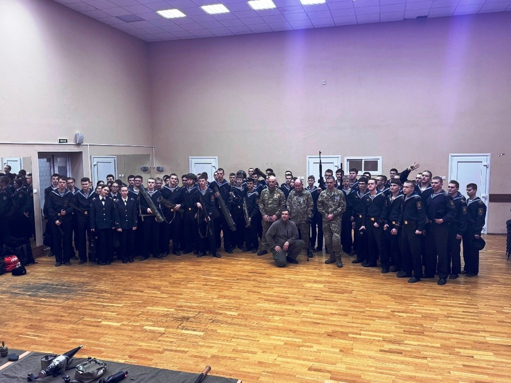 Уроки мужества Уроки мужества