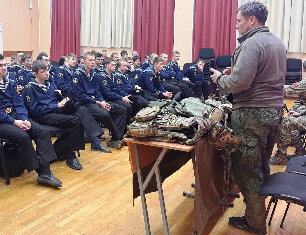 Уроки мужества Уроки мужества