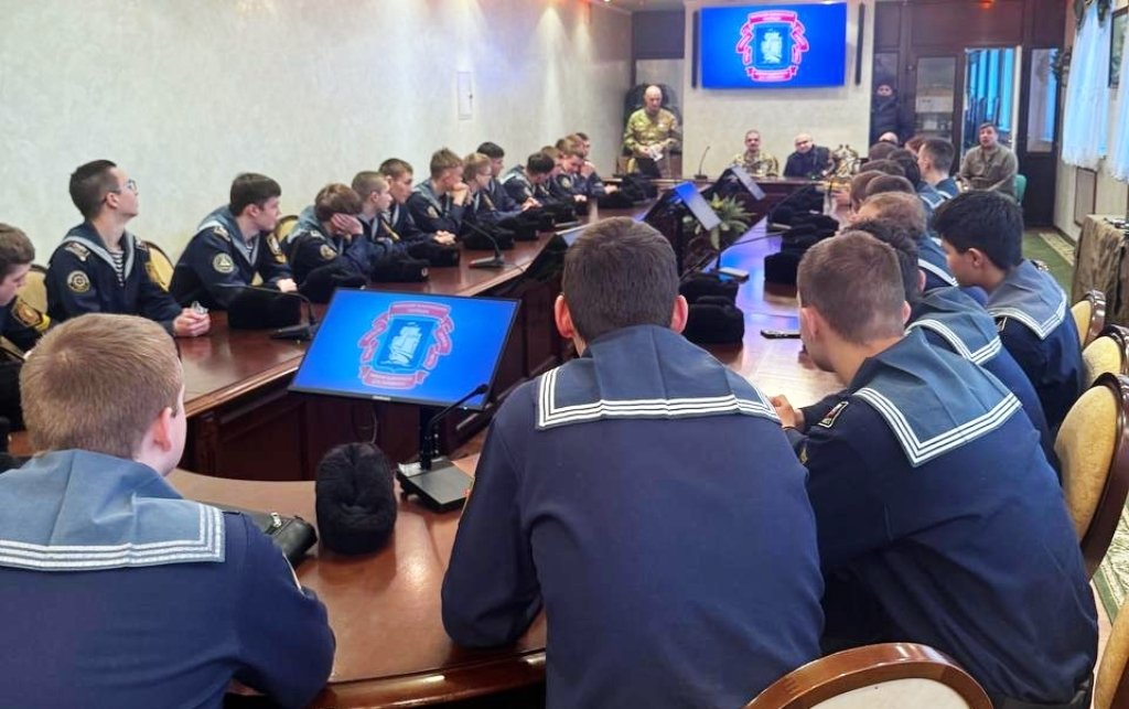 Уроки мужества Уроки мужества