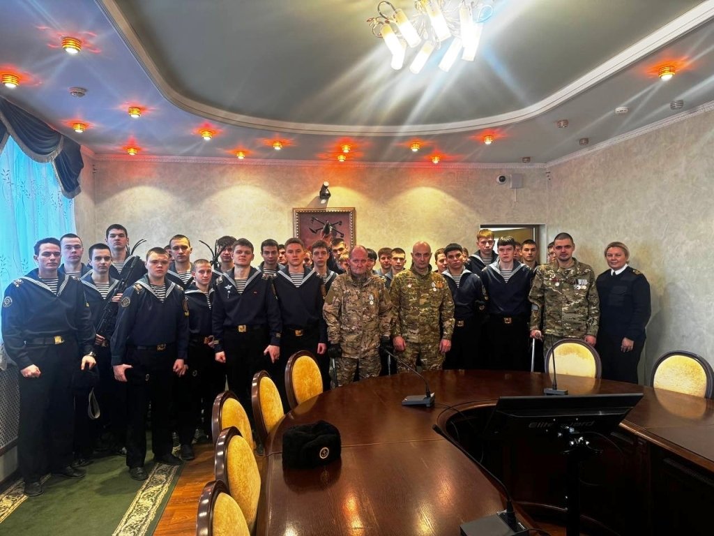 Уроки мужества Уроки мужества
