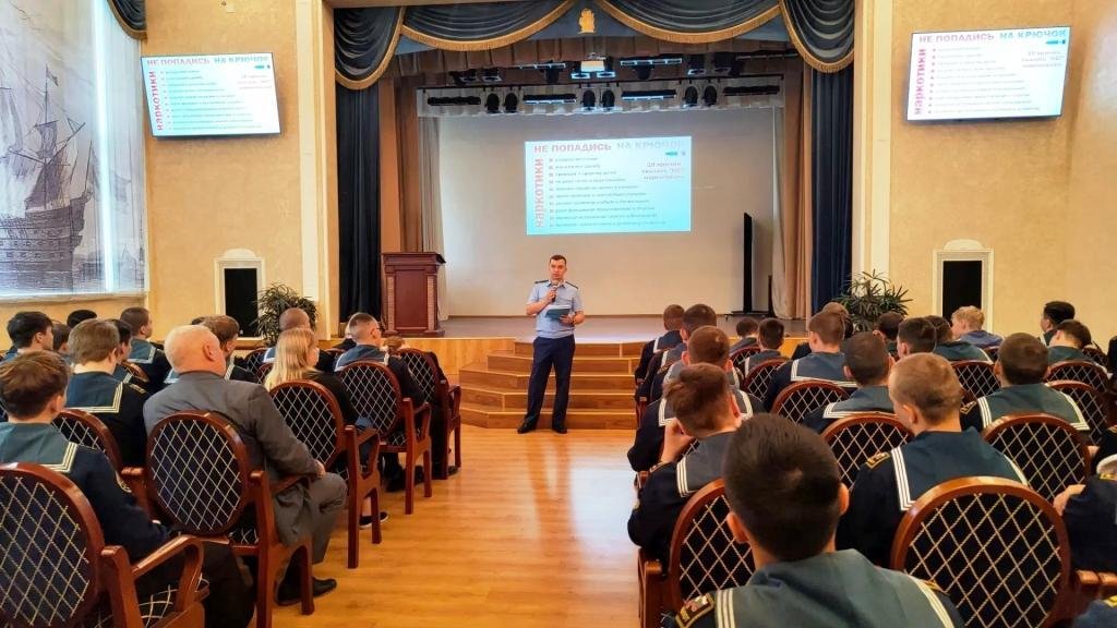 Встреча с прокурором