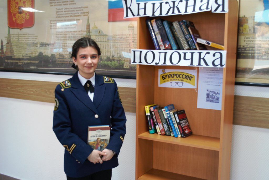 Всем хорошим во мне я обязан книгам