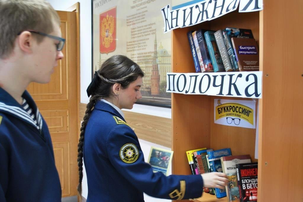 Всем хорошим во мне я обязан книгам