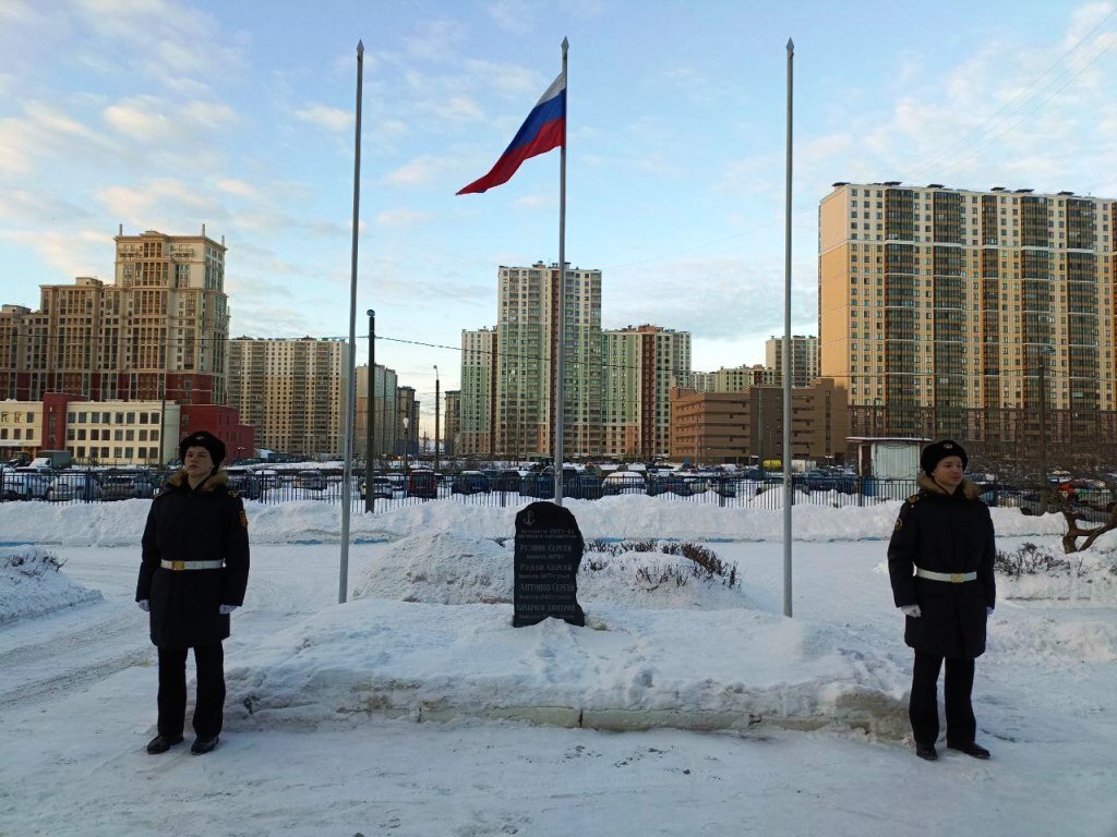Вахта-памяти ко дню воинов-интернационалистов Вахта-памяти ко дню воинов-интернационалистов
