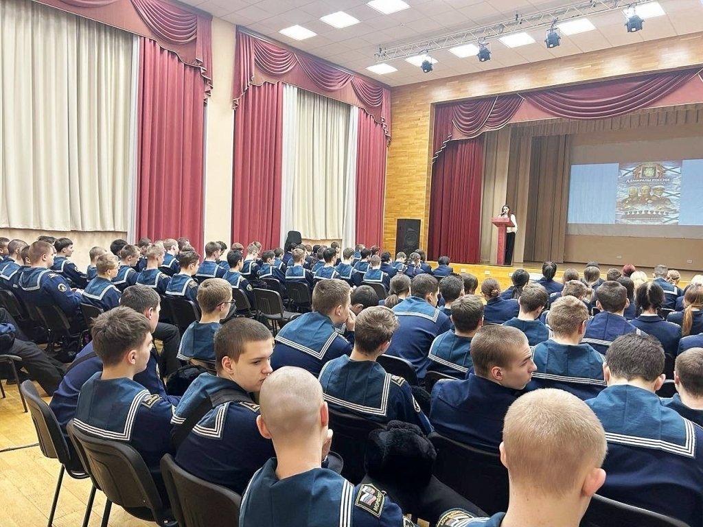 Адмиралы России – Защитники Отечества