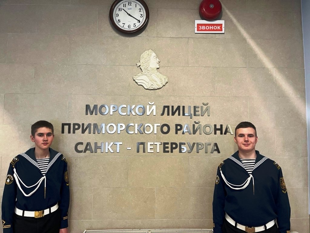 Из академии в лицей. Или наоборот? Из академии в лицей. Или наоборот?