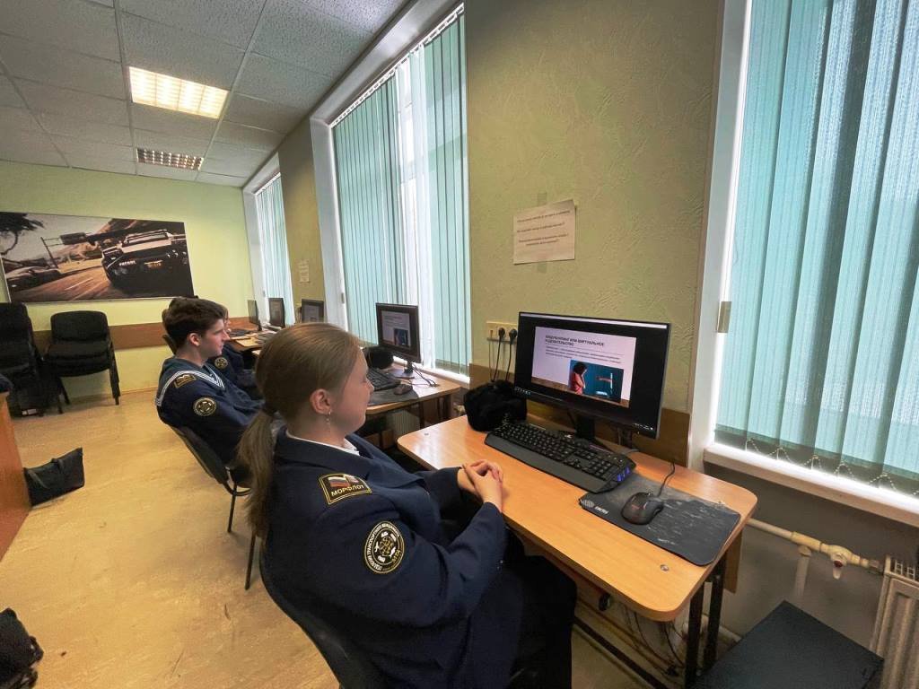Безопасность в сети Безопасность в сети