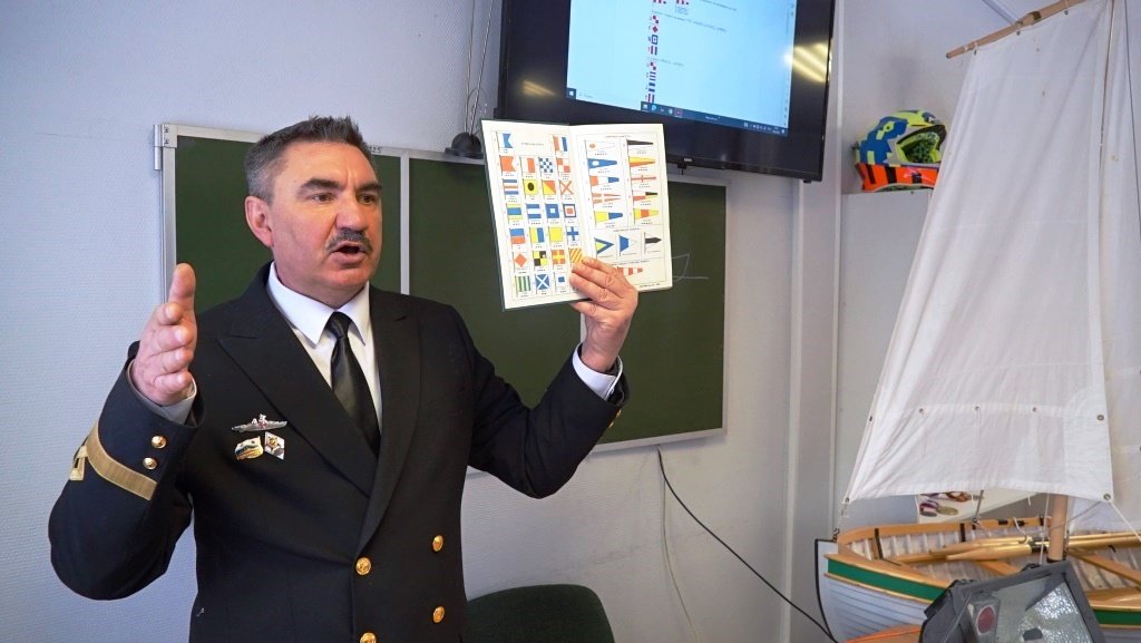 Инновационный подход к изучению МСС-65
