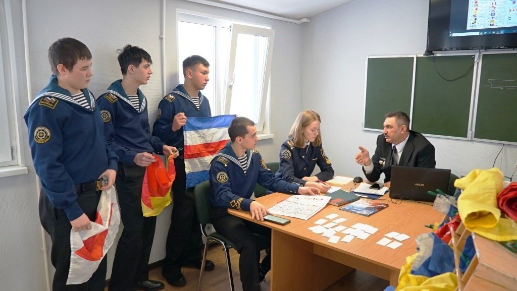 Инновационный подход к изучению МСС-65