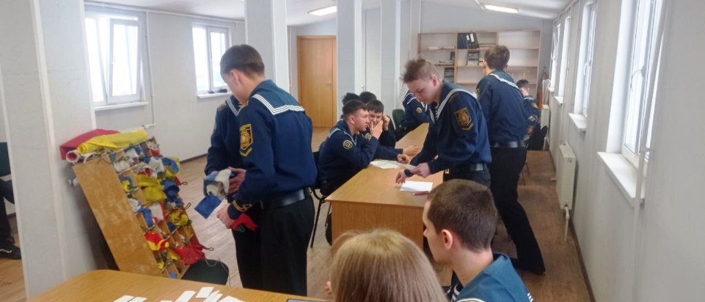 Инновационный подход к изучению МСС-65