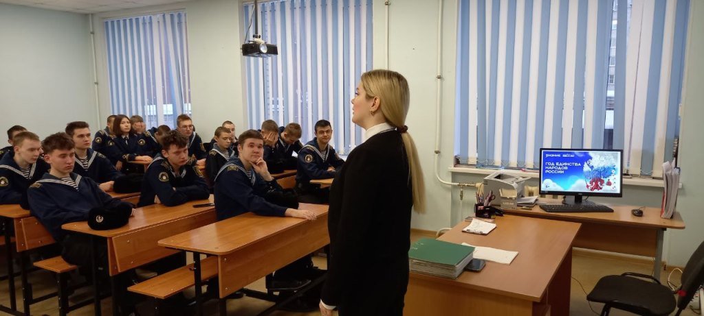Разговор о единстве большой страны