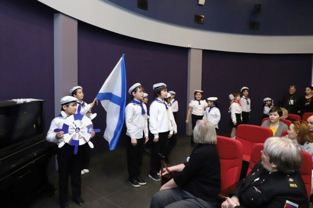 XII Коллегия военно-морских музеев XII Коллегия военно-морских музеев