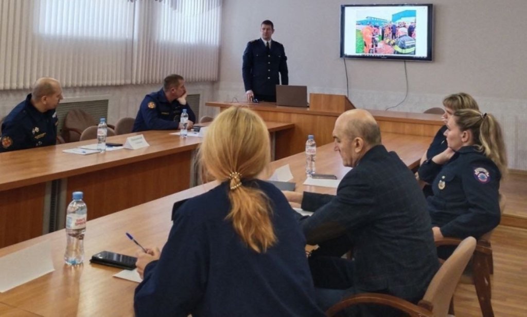 Взаимодействие ради спасения