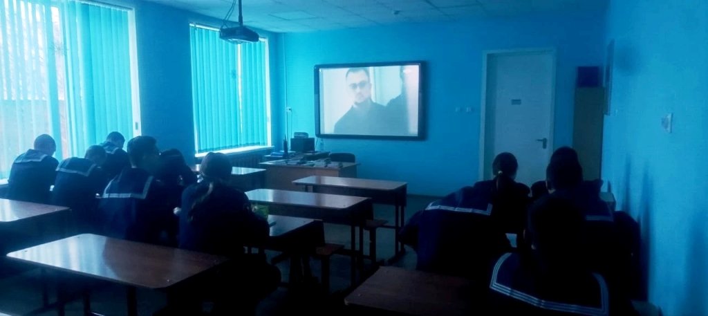 Предательство, война против подростков!