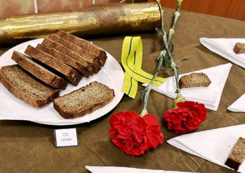 Живая память Живая память