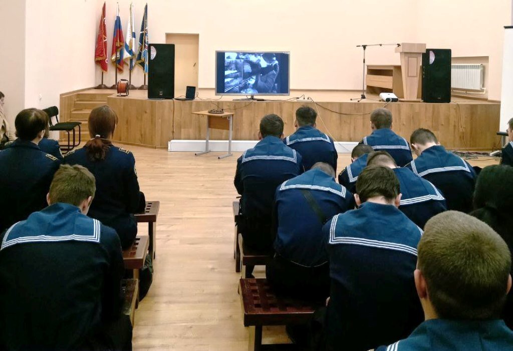 872 Дня Мужества