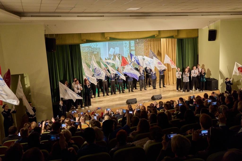 «Профессионалам»-2026 дали старт