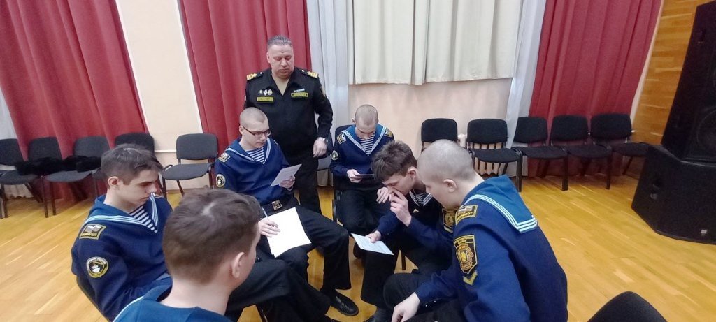 Кратер преткновения