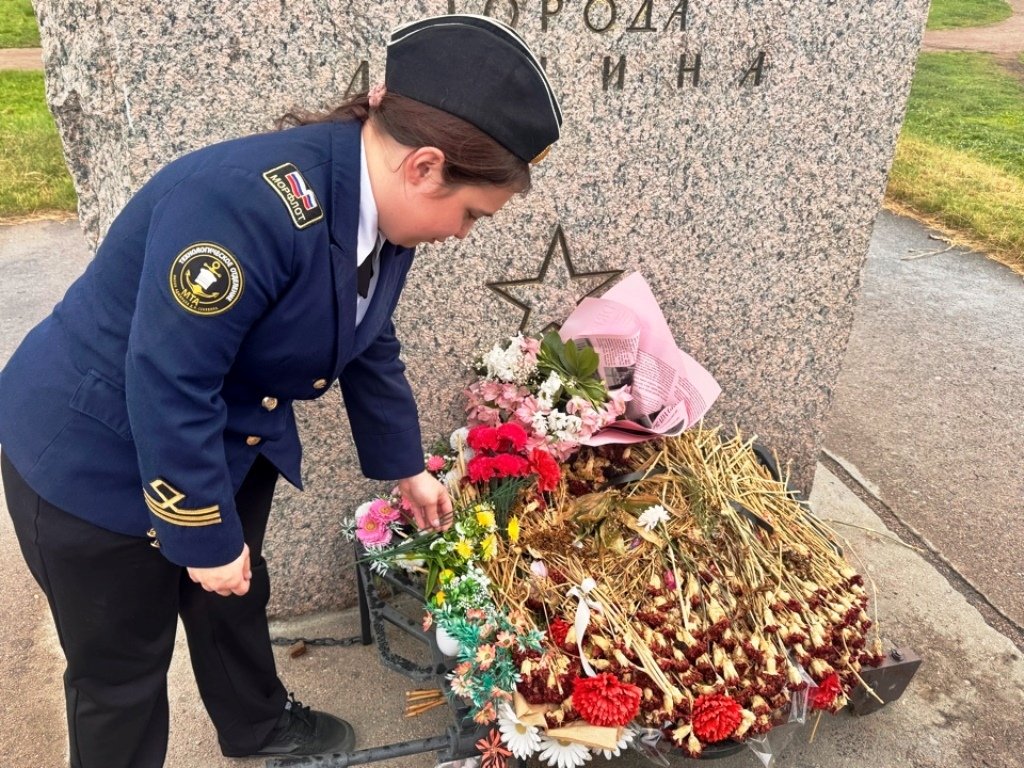 Патриотическая акция ко Дню России