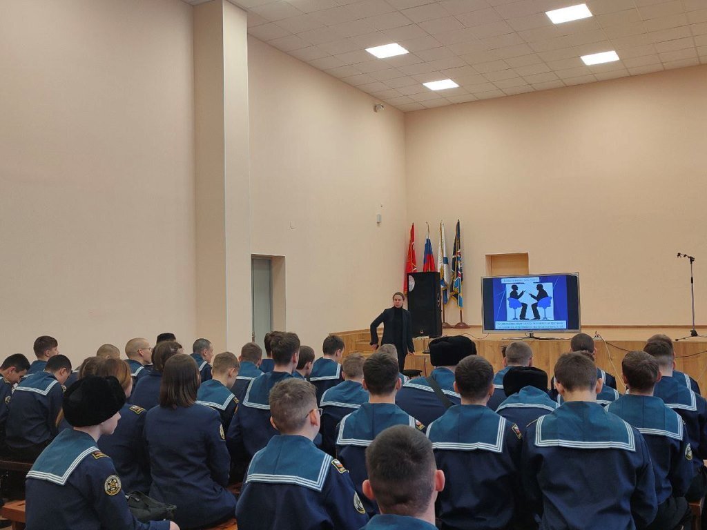 Терроризм, экстремизм, неонацизм – беседа с курсантами