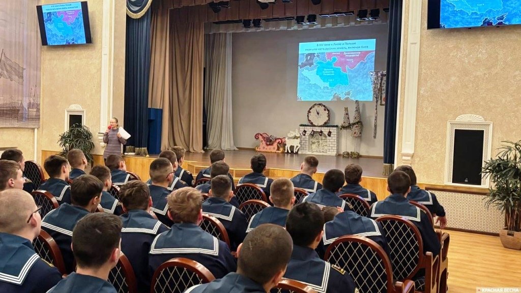 «Разговоры о важном» в Морской технической академии: урок об исторических корнях украинского национализма «Разговоры о важном» в Морской технической академии: урок об исторических корнях украинского национализма