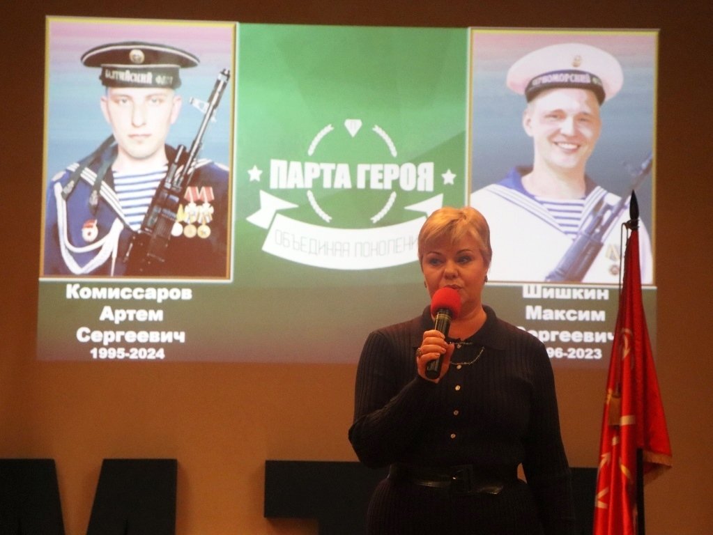 Герои нашего времени: в Морской технической академии открыли «Парту Героя» Герои нашего времени: в Морской технической академии открыли «Парту Героя»