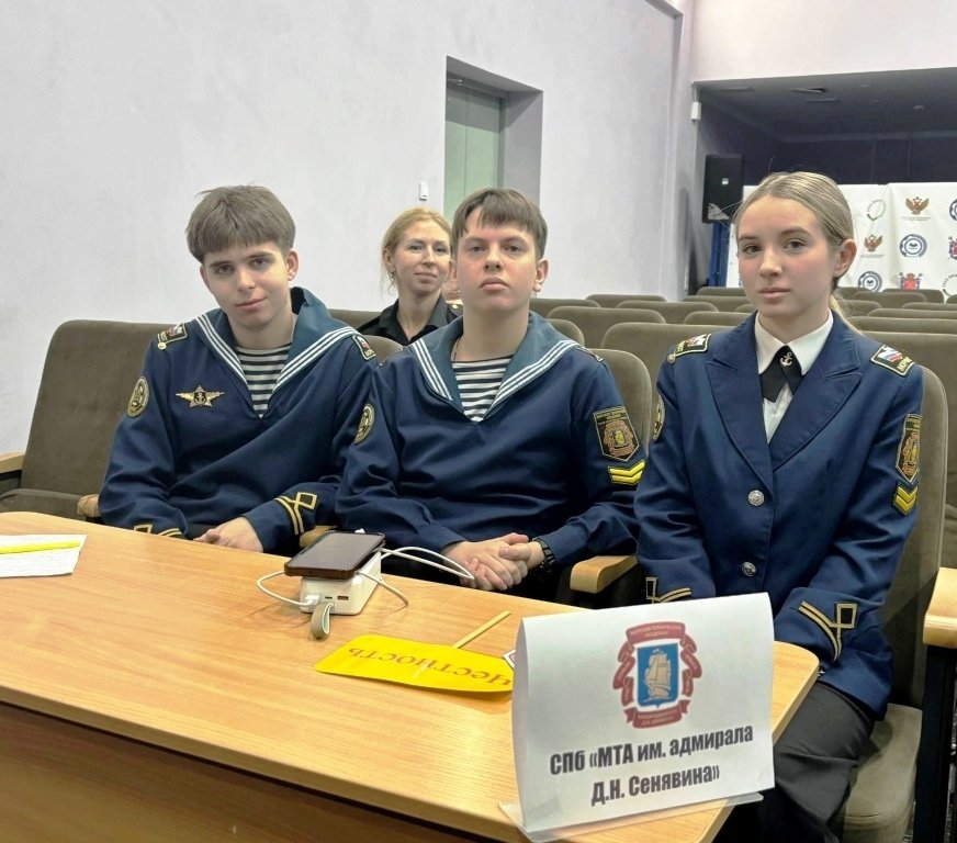 Деловая игра против коррупции