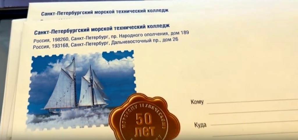 Письма с любовью, подарки с душой Письма с любовью, подарки с душой