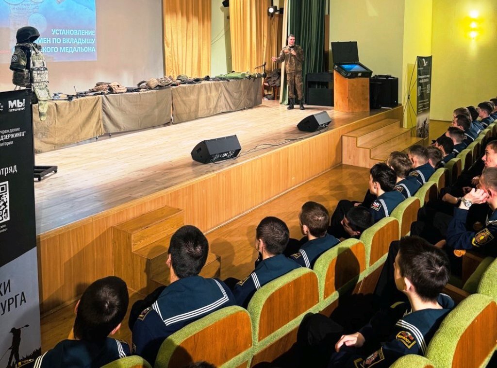 Память и служение Отечеству Память и служение Отечеству