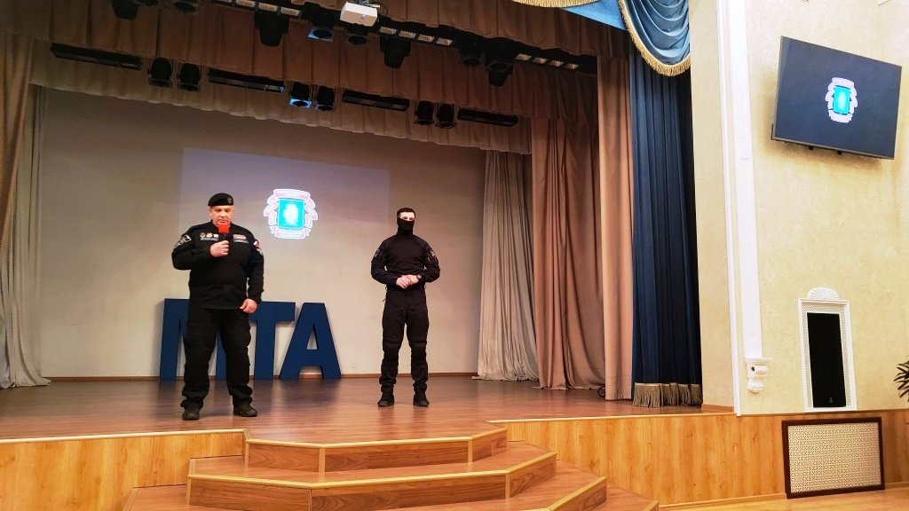 Профилактика и бдительность Профилактика и бдительность