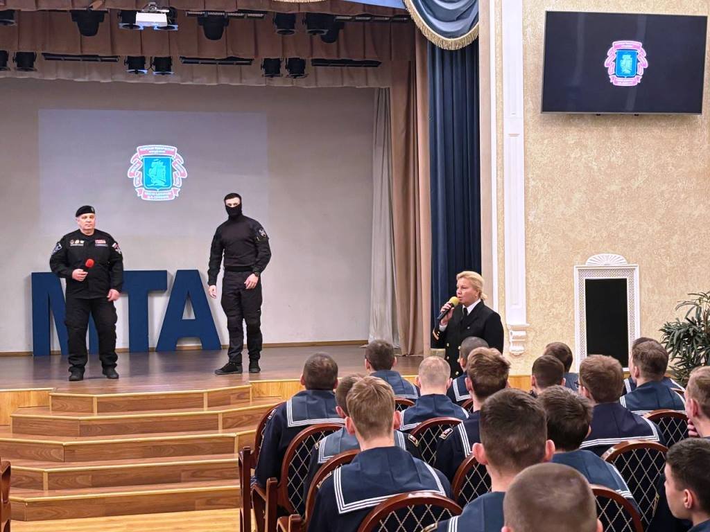 Профилактика и бдительность Профилактика и бдительность
