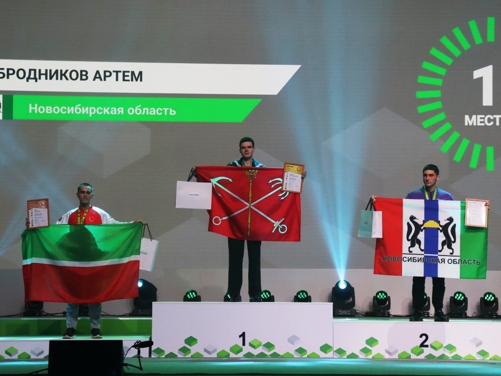 Курсант Морской технической академии – победитель Чемпионата «Профессионалы 2025» Курсант Морской технической академии – победитель Чемпионата «Профессионалы 2025»