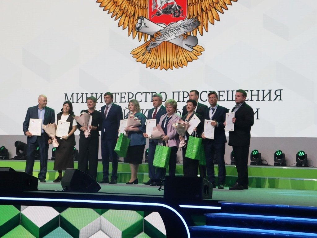 Курсант Морской технической академии – победитель Чемпионата «Профессионалы 2025» Курсант Морской технической академии – победитель Чемпионата «Профессионалы 2025»