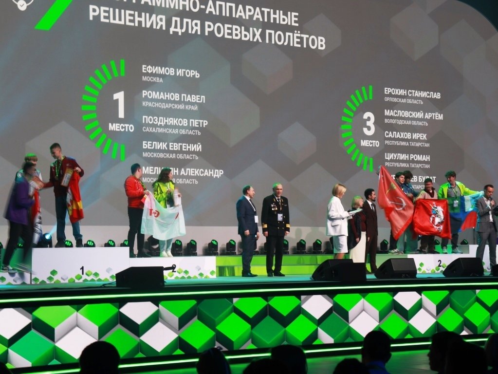 Курсант Морской технической академии – победитель Чемпионата «Профессионалы 2025» Курсант Морской технической академии – победитель Чемпионата «Профессионалы 2025»
