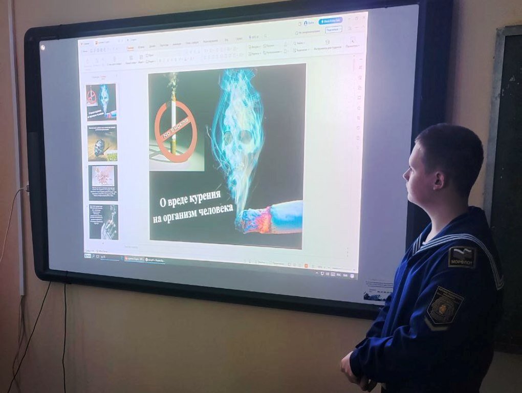 Разрушительное влияние курения