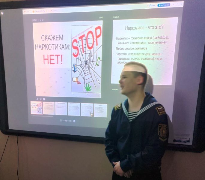Разрушительное влияние курения