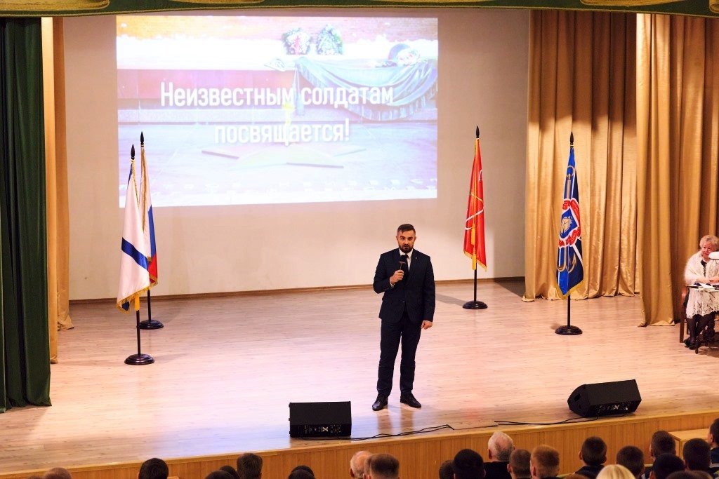 Вахта Памяти: Мы Помним