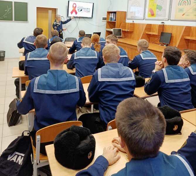 Всемирный день борьбы со СПИДом Всемирный день борьбы со СПИДом