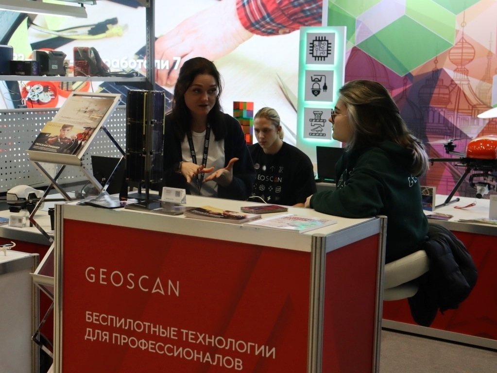 Финал Всероссийского Чемпионата «Профессионалы 2025» стартовал в Санкт-Петербурге