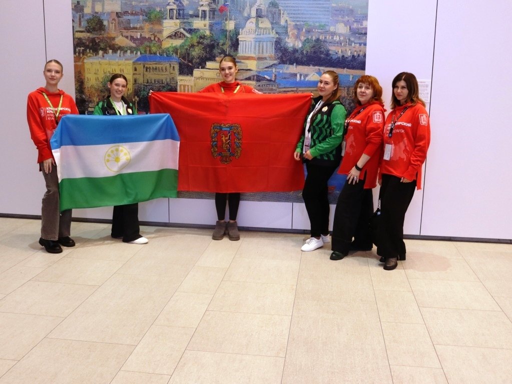 Финал Всероссийского Чемпионата «Профессионалы 2025» стартовал в Санкт-Петербурге