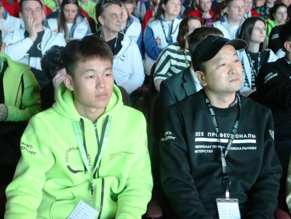 Финал Всероссийского Чемпионата «Профессионалы 2025» стартовал в Санкт-Петербурге