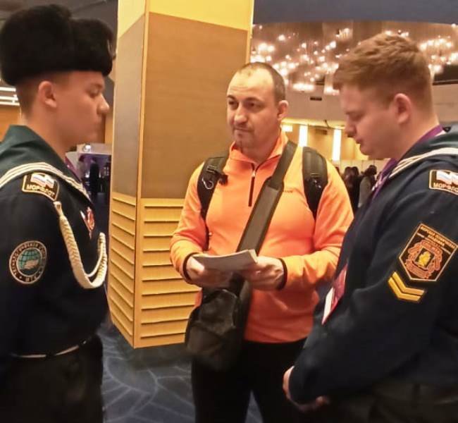 Навигатор поступления Навигатор поступления