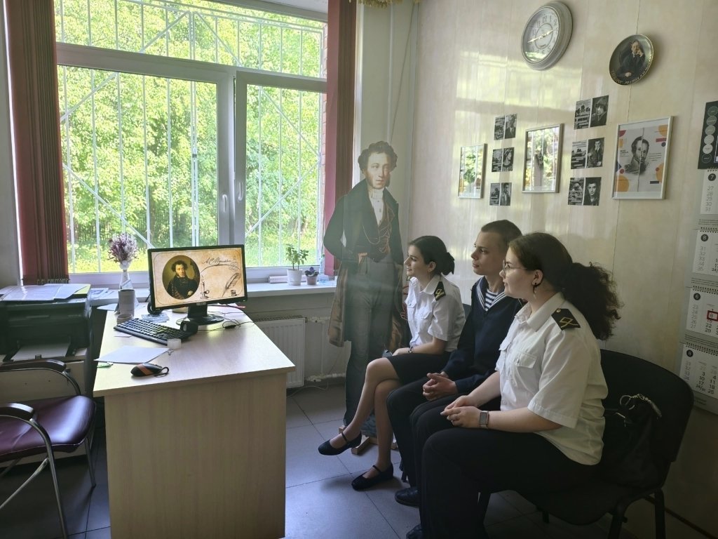 Литературная гостиная