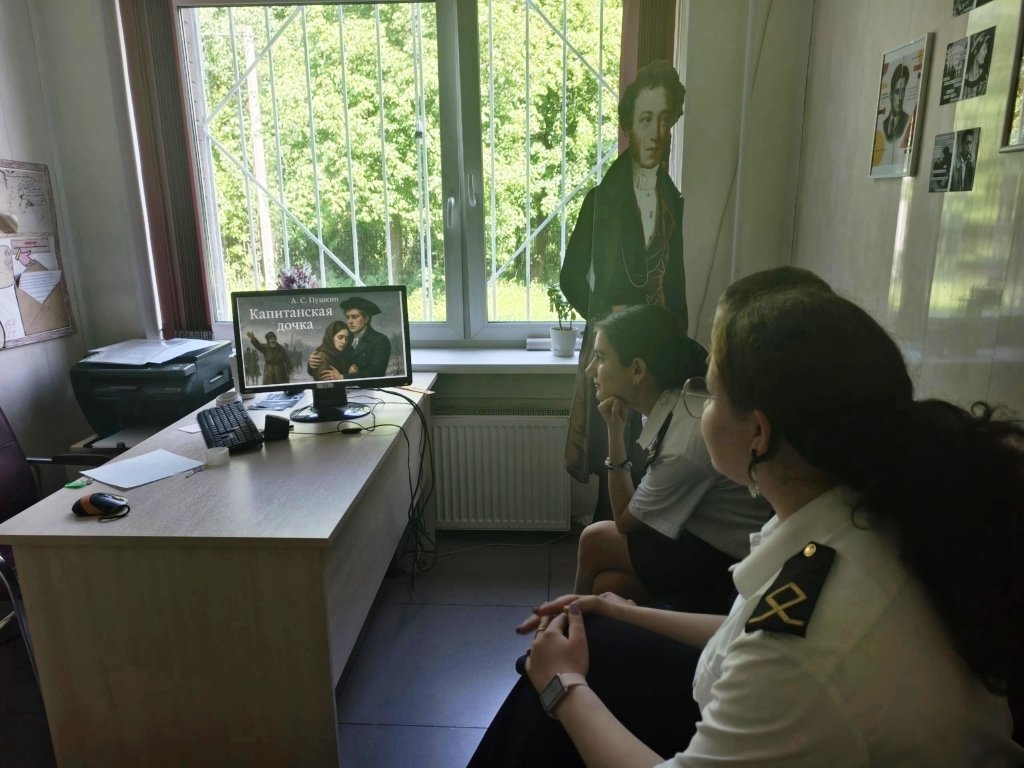Литературная гостиная